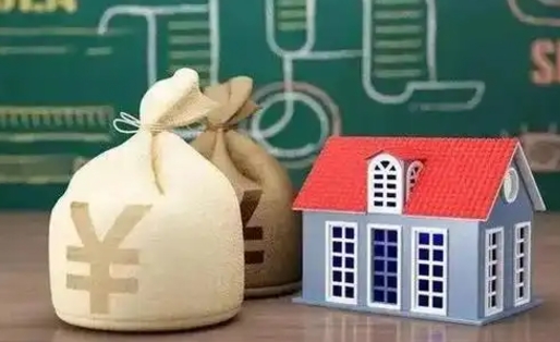 锡林郭勒盟缴存住房公积金有什么好处（缴存公积金的好处）